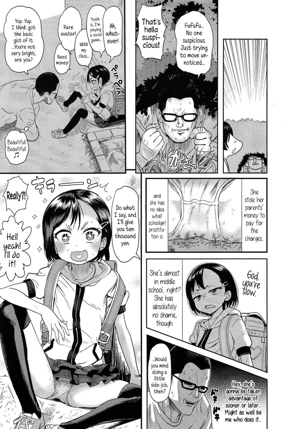 Hentai Manga Comic-Super Rare Elementary Schooler-Read-3